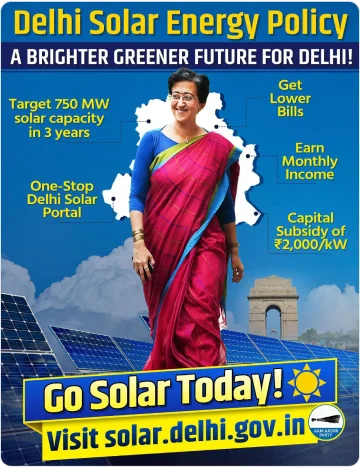 AAP Image 2