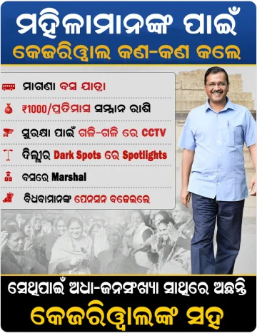 AAP Image 8