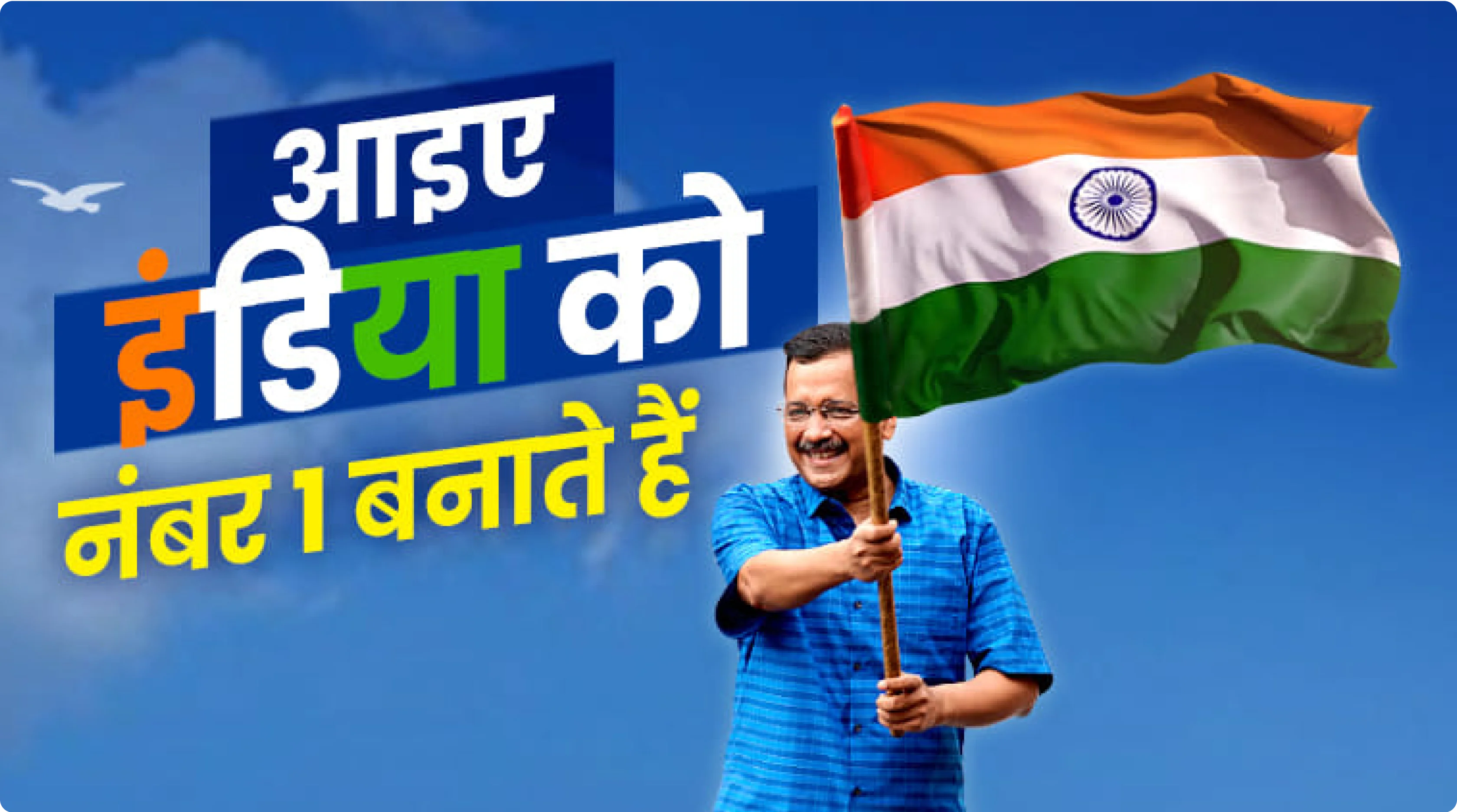 AAP Image 6