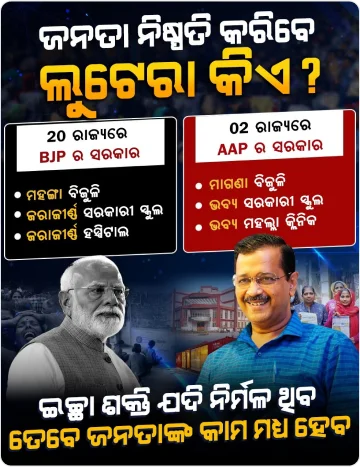 AAP Image 13