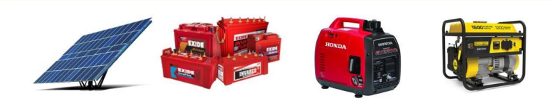 Power Equipment