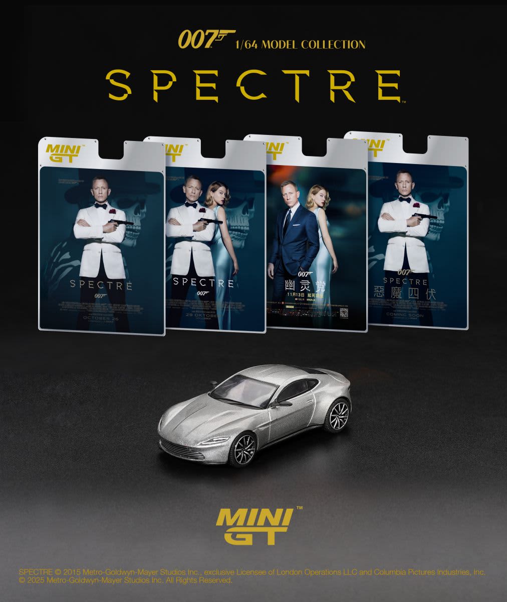 Aston Martin DB10 “Spectre” – MINI GT