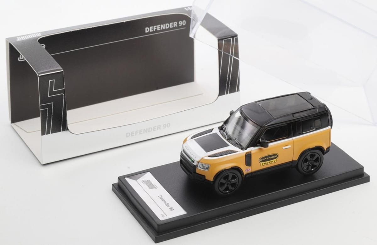 Defender 90 Yellow Trophy
