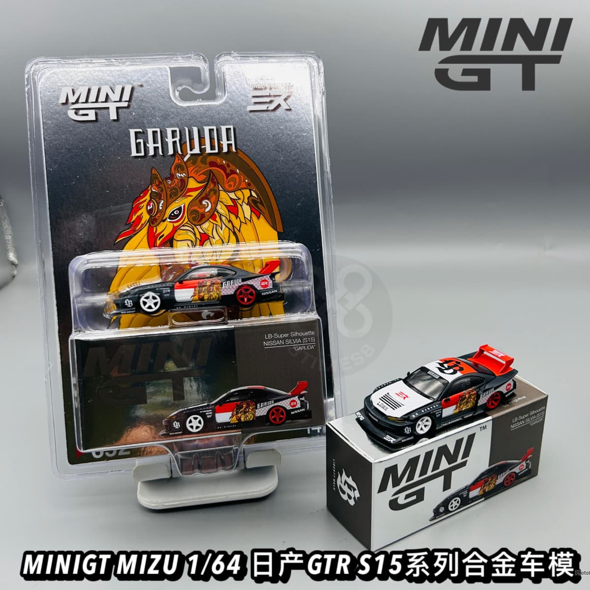 Mini GT Garuda