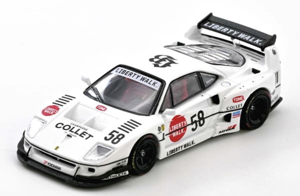 Ferrari F40 Athlete white
