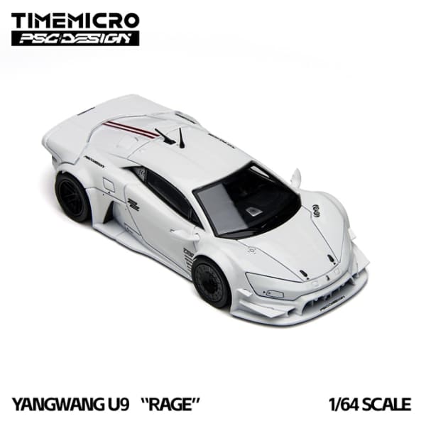 Yangwang U9 Rage Time micro X PSU Design White