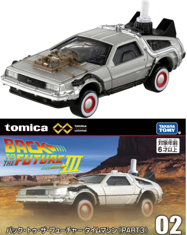 Tomica Premium DMC Delorean – Back To The Future iii (Imported)