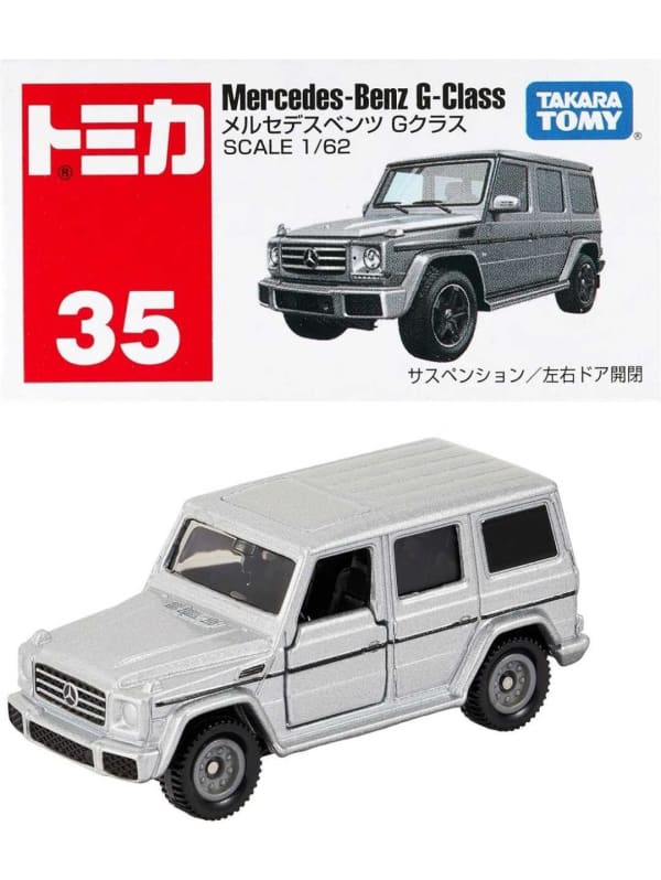 Takara Tomy Mercedes-Benz G Class (Imported)