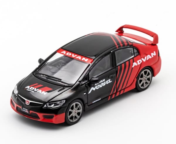 Honda Civic 2007 Advan