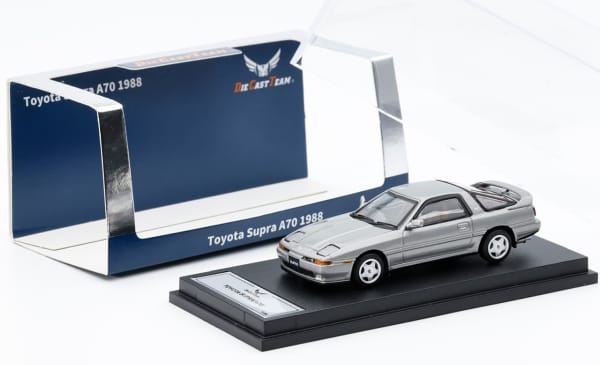 Toyota Supra A70 Silver