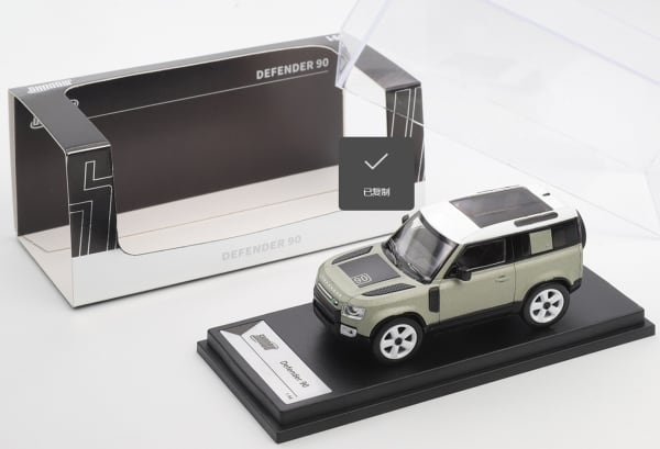 Defender 90 Green