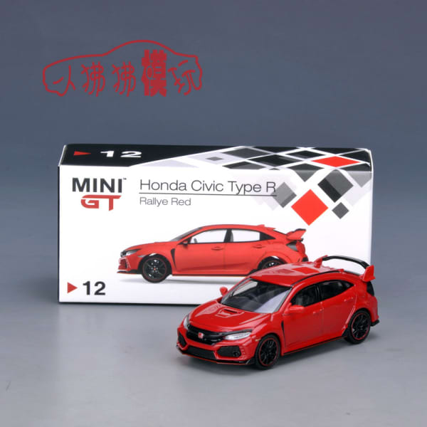 Honda Civic Type R #12
