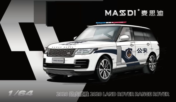 MASSDI 1:64 Land Rover Range Rover