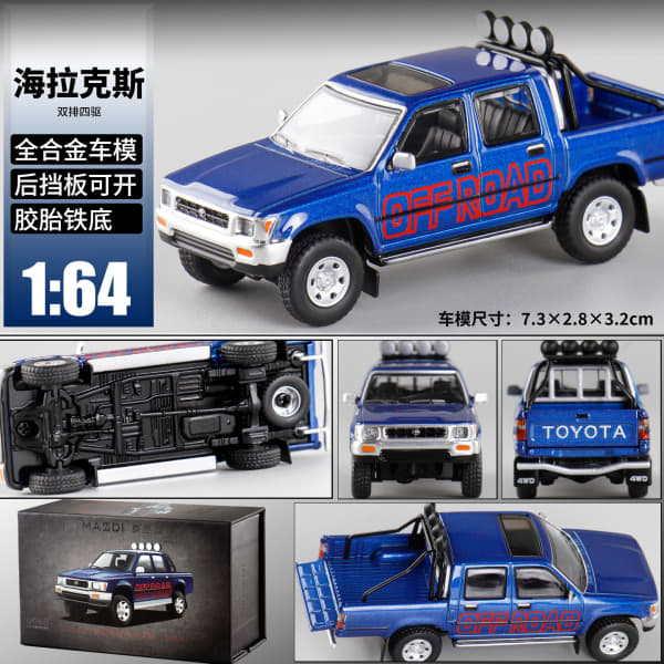 1994 Toyota Hilux 