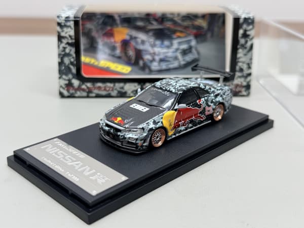 Nissan GT-R Red Bull Limited edition