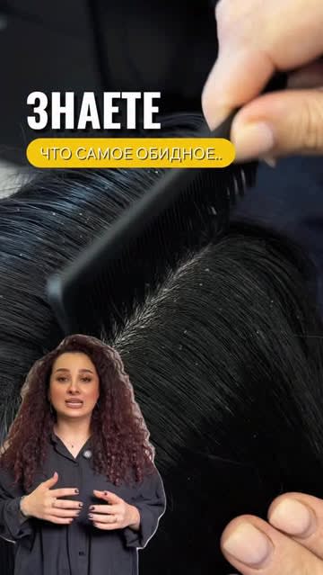 Sev Beautyzone 2