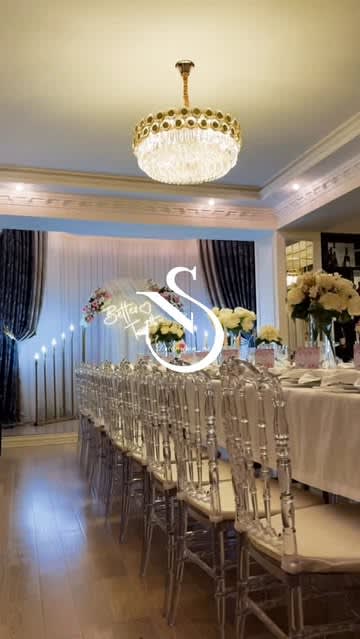 Decoration Ns 4