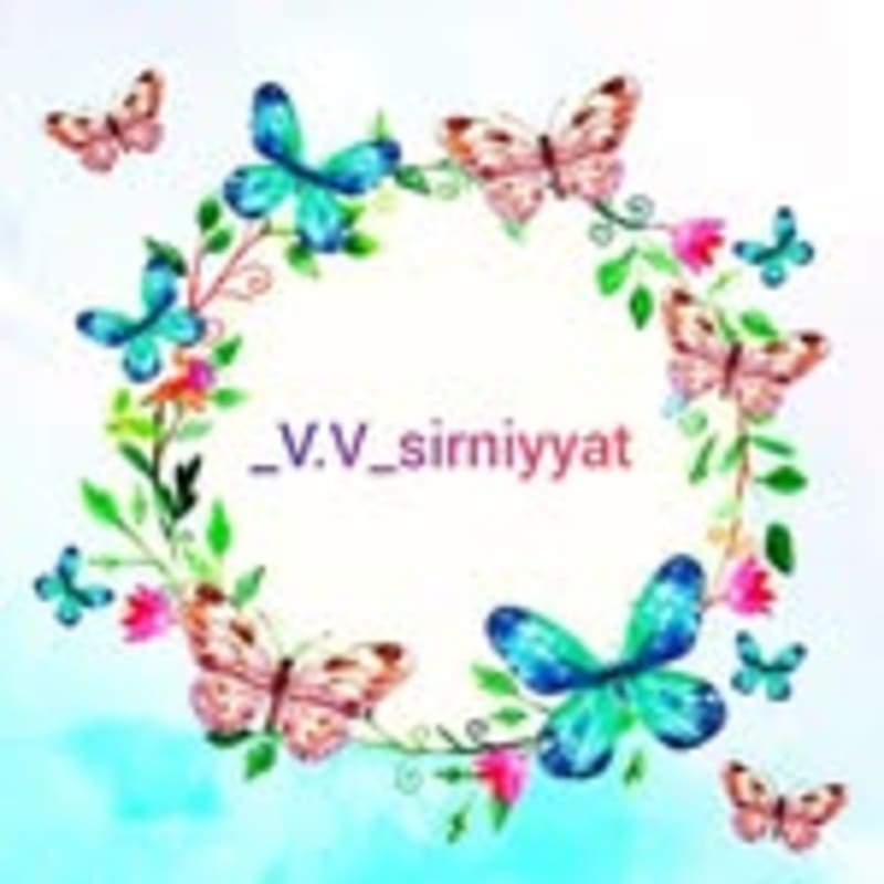 V V Sirniyyat