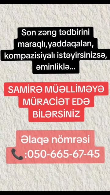 Meryem Xina Evi 3