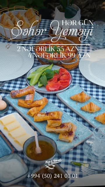 Narsharab Restaurant 2