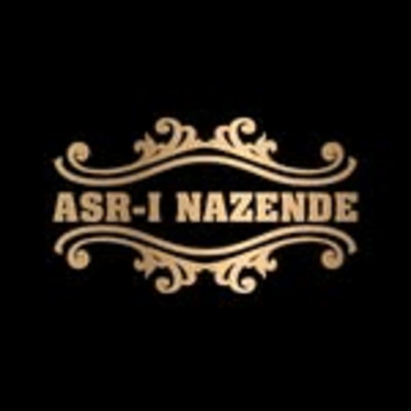 Asr I Nazende Bitlis Tatvan