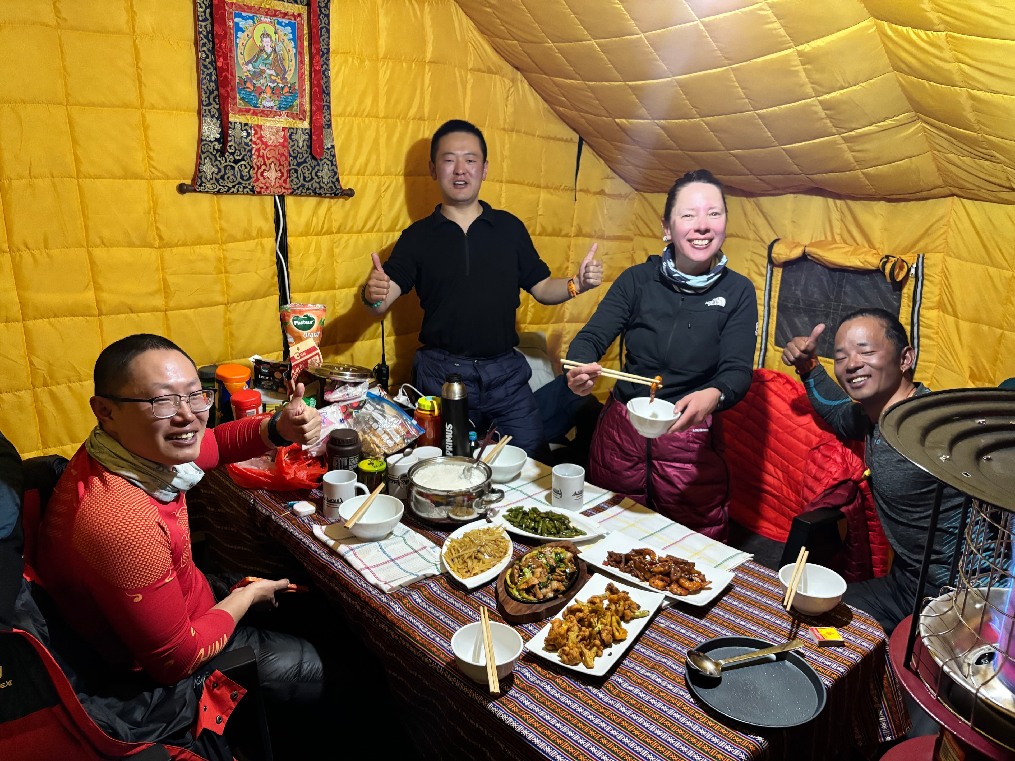 Everest Expedition