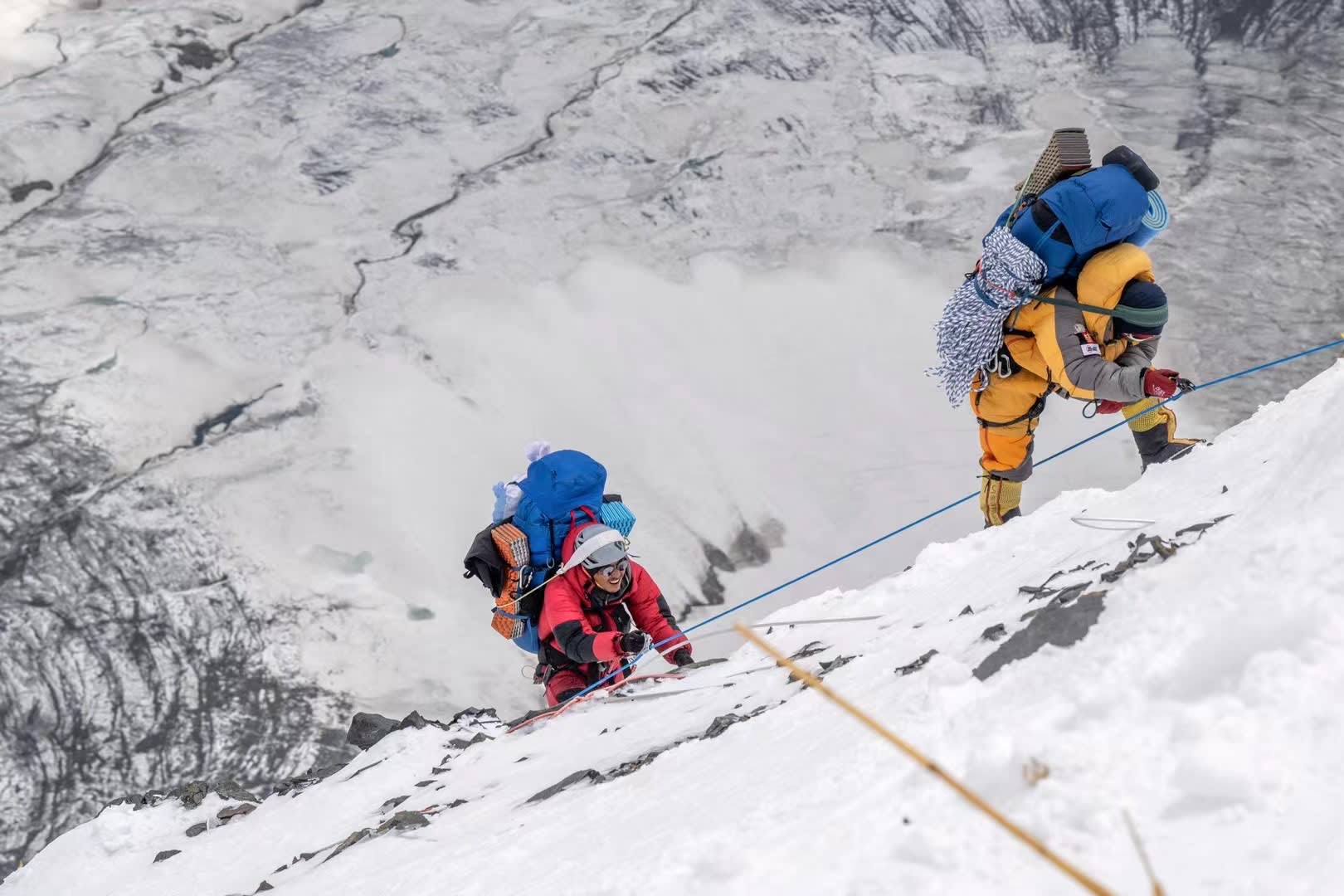 K2 Expedition