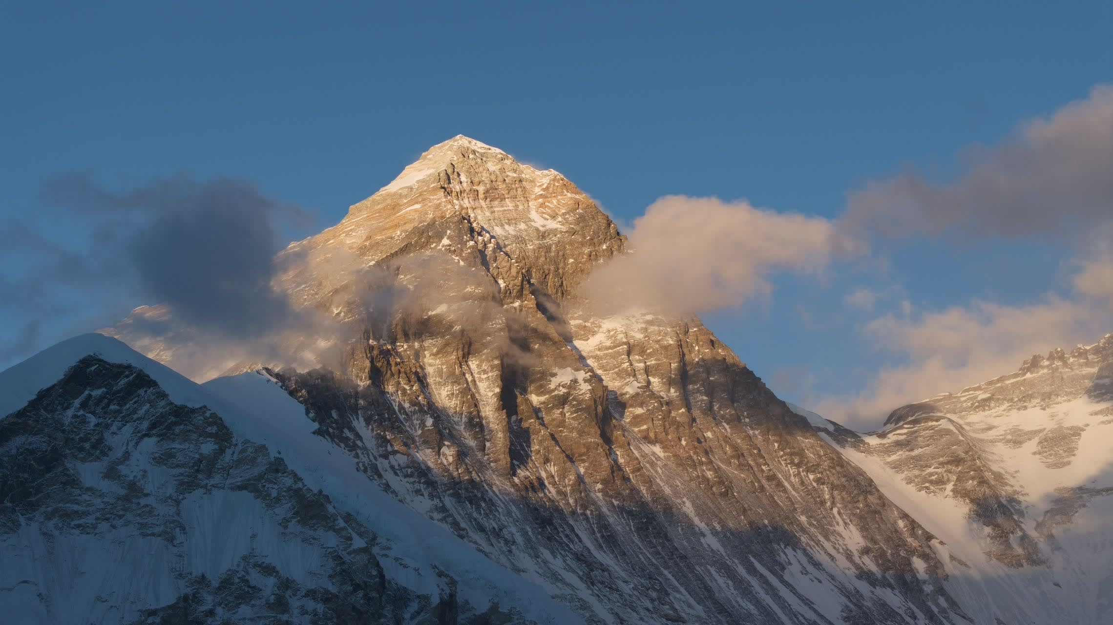 Everest Expedition