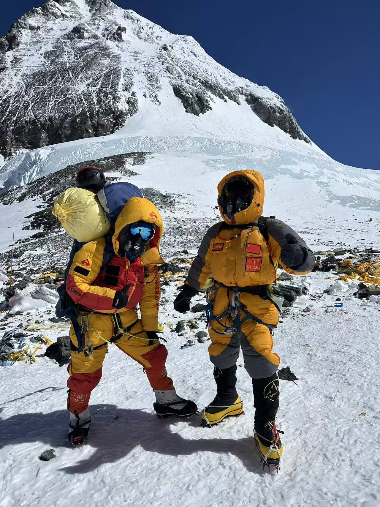 Everest Expedition