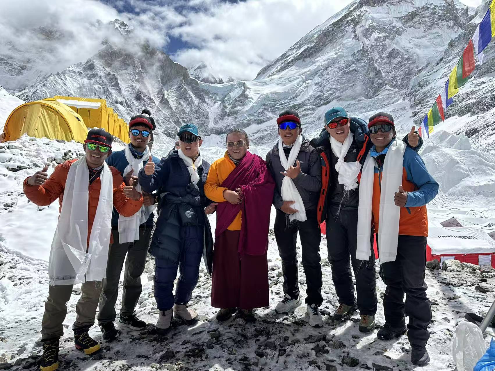 Everest Expedition