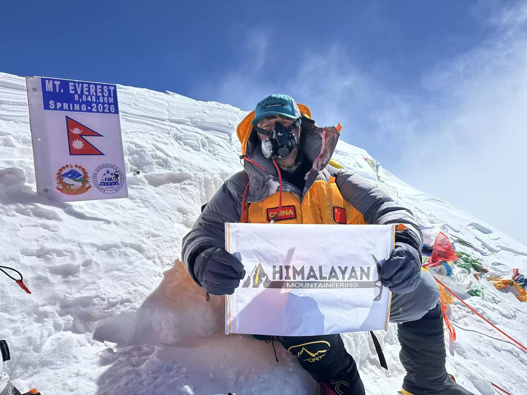 Everest Expedition