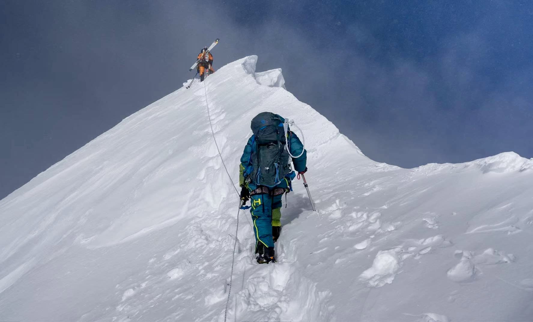Gasherbrum I Expedition 