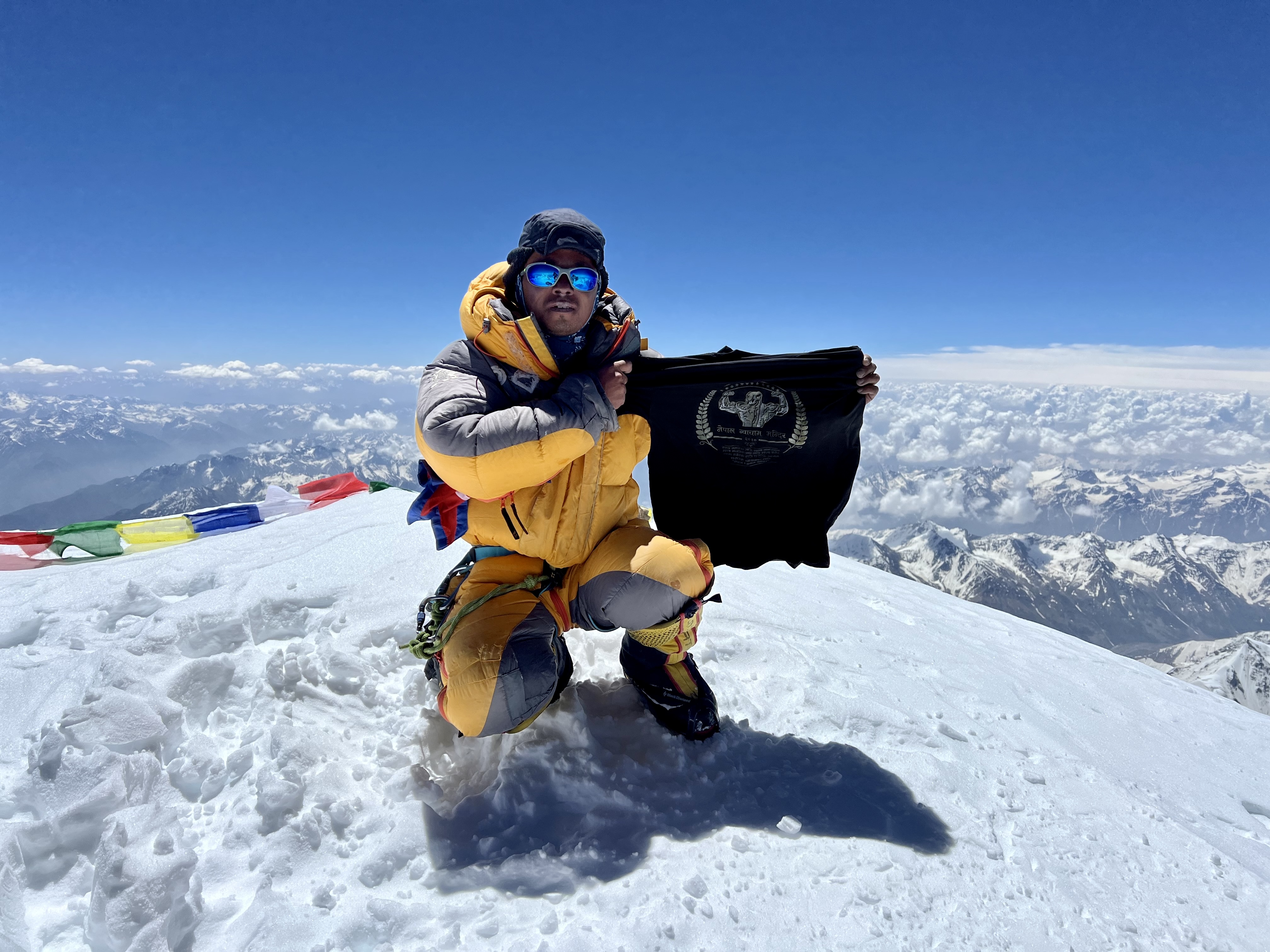 Gasherbrum I Expedition