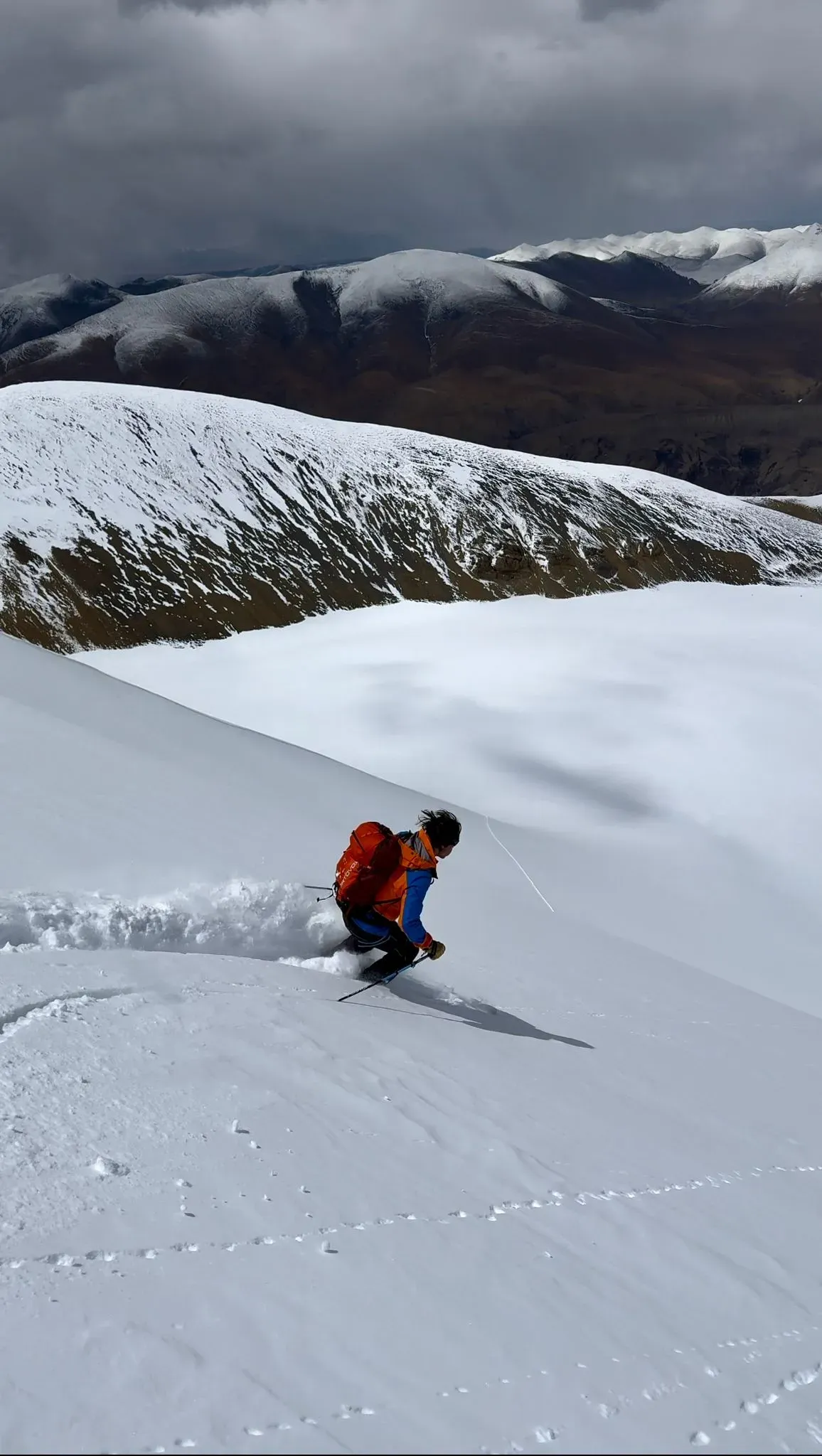 Bhrikuti Ski Expedition