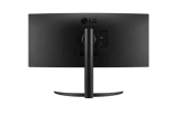 LG 34" Curved Monitor thumbnail 3
