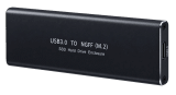 M.2 to USB NVMe SATA SSD Enclosure USB 3.2 Gen2 10Gbps Adapter Reader thumbnail 1