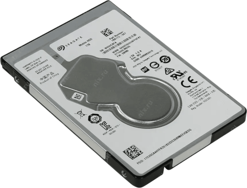 Laptop HDD - Image 1