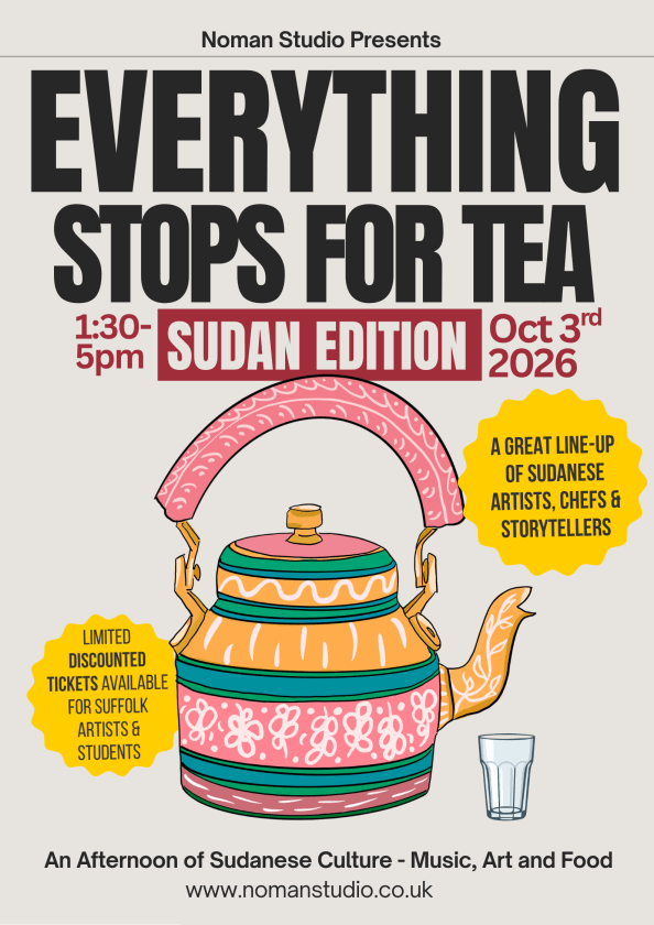 Sudanese TeaPot Illustration by Mai Noman