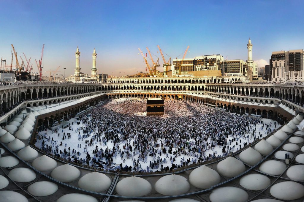 The Sacred Pilgrimage of Hajj