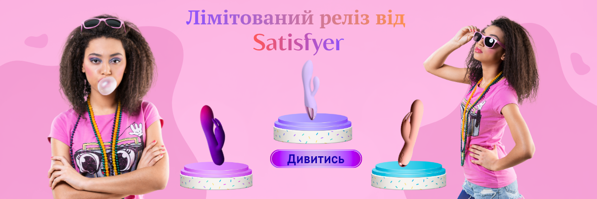 Банер RedRabbit