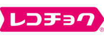 レコチョク