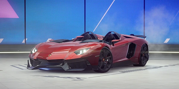 Lamborghini Aventador J