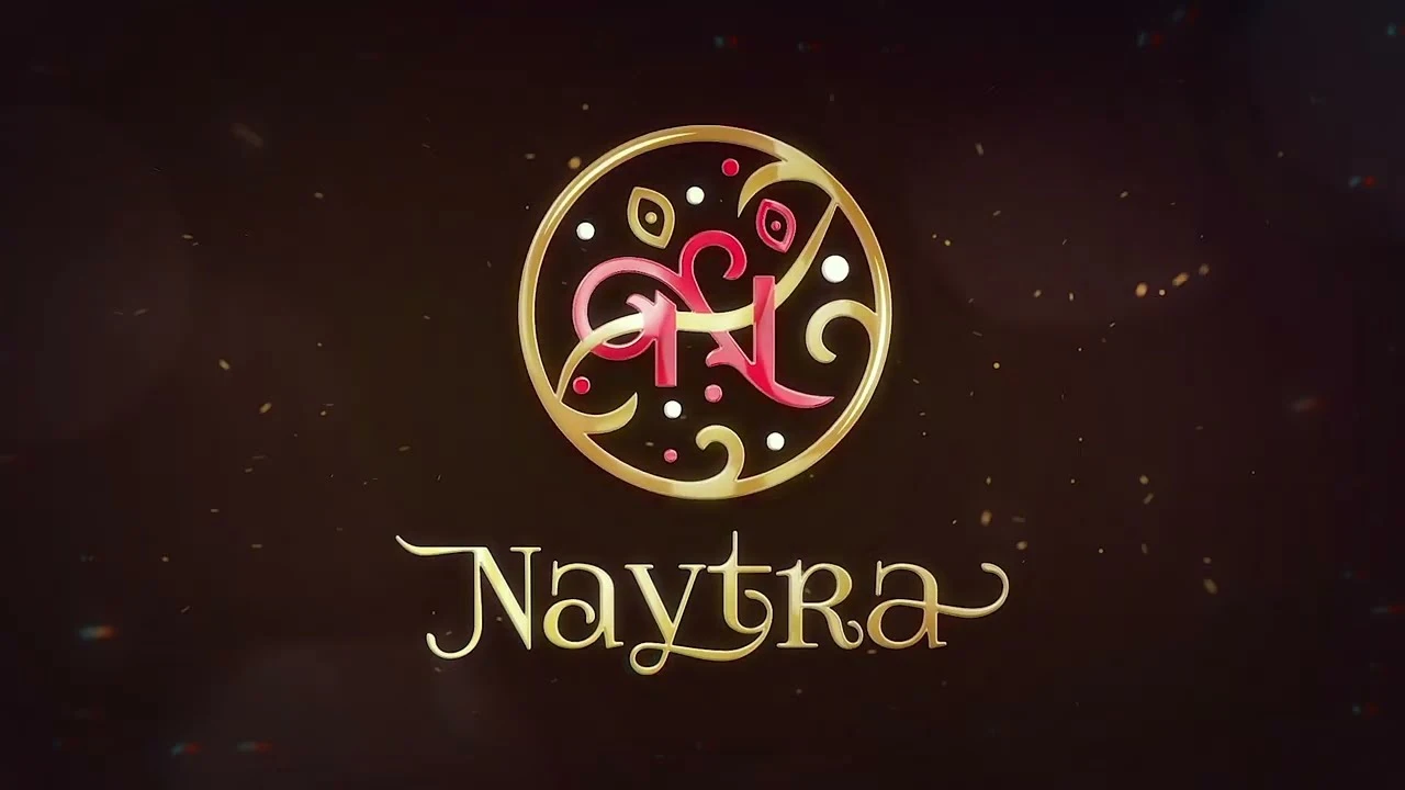 Naytra Couture