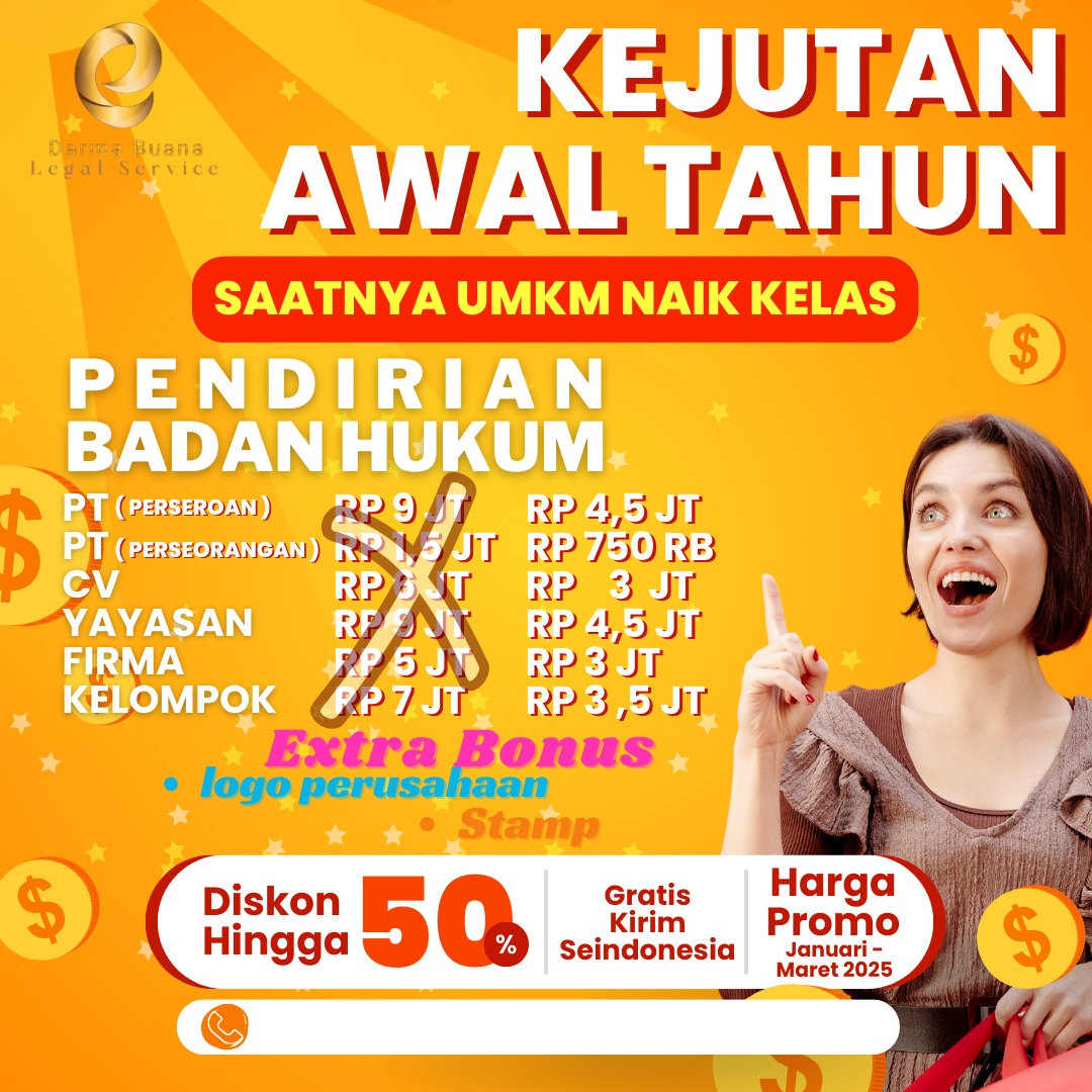 side ads