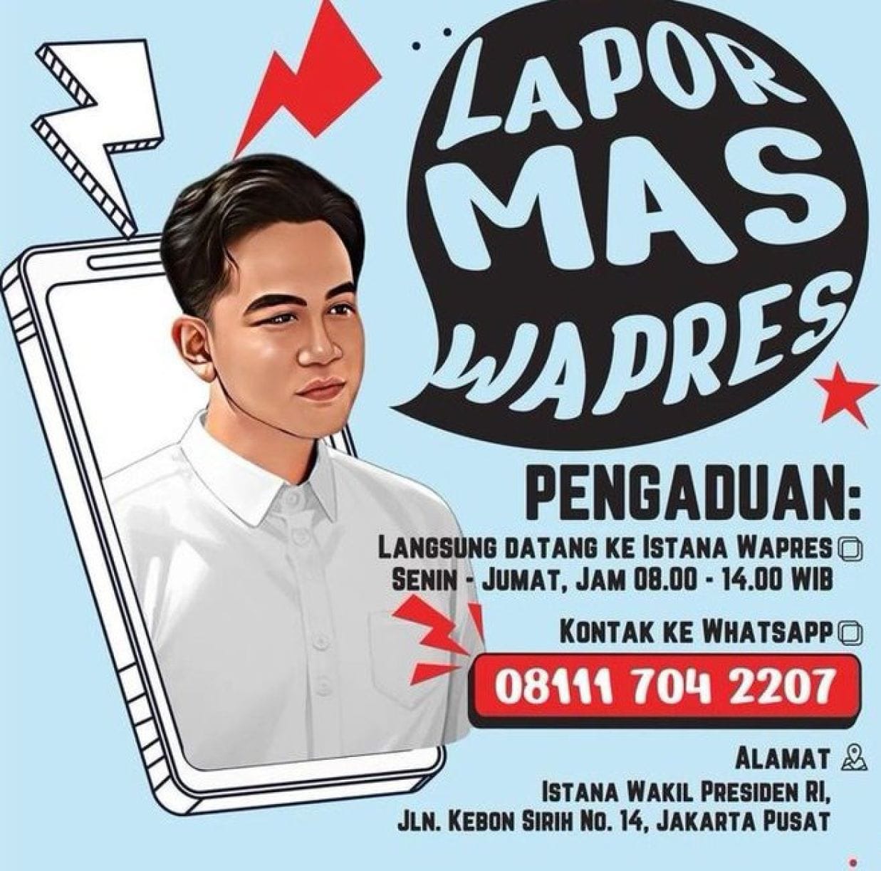 side ads