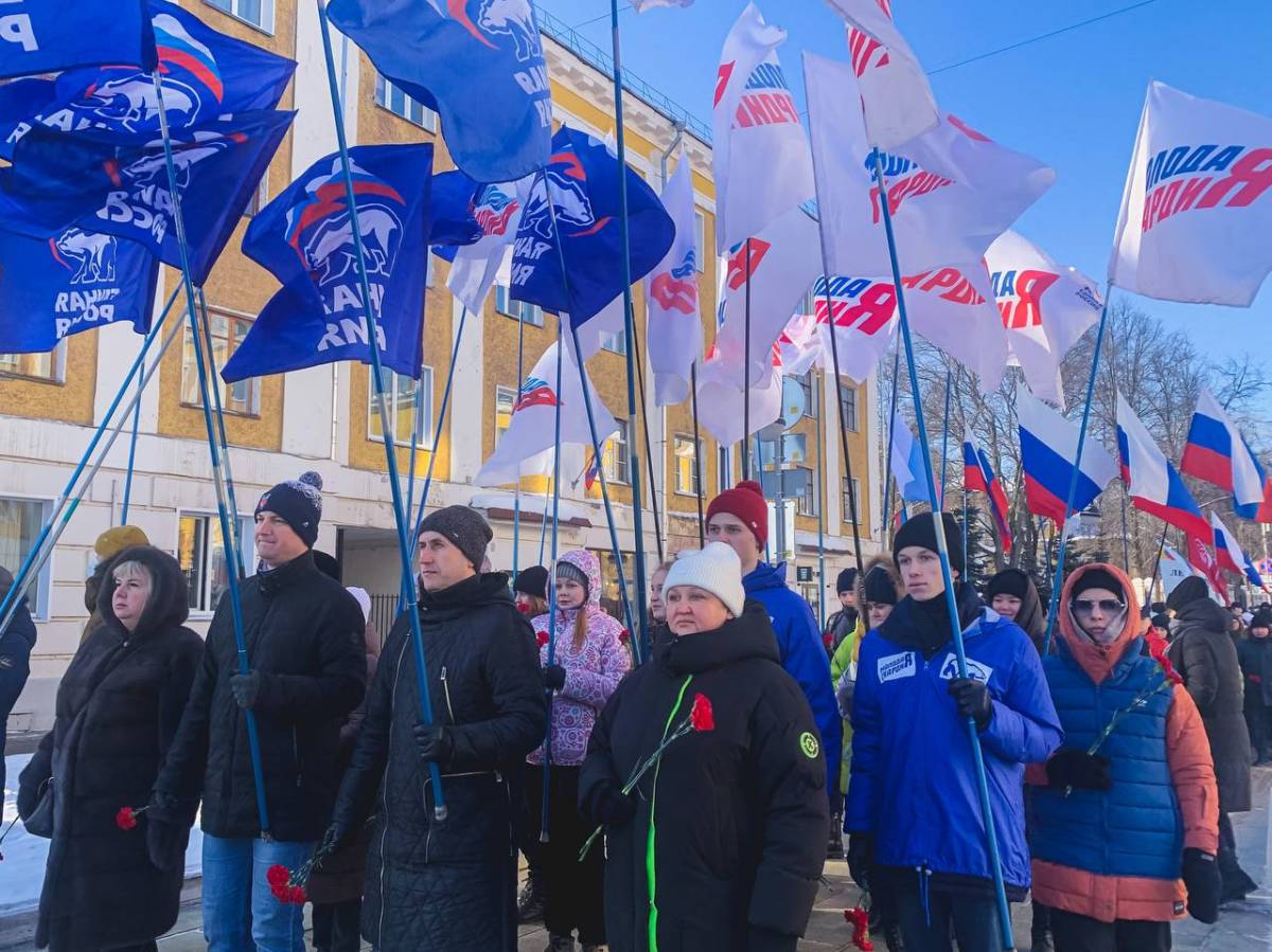 Фонд защитники отечества киров