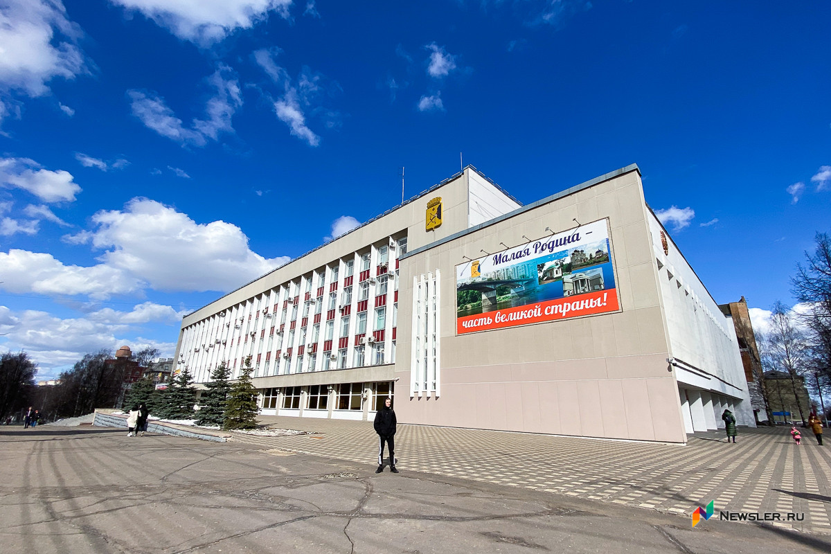 Баннер киров. Администрация города Кирова. МО город Киров. Здание глав администрация Кирова. Администрация Киров Калужской области.