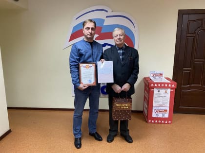 Жителя Кирова поблагодарили за гуманитарную помощь участникам СВО