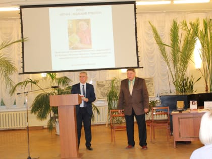 Профессор ВятГУ Владимир Помелов представил новые книги