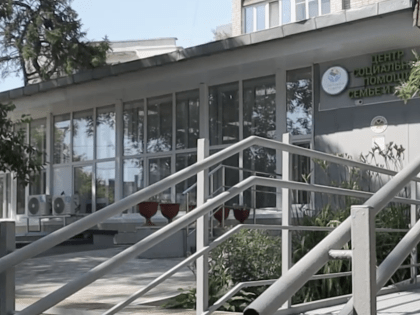 В Кирове открыли первый Многопрофильный семейный центр